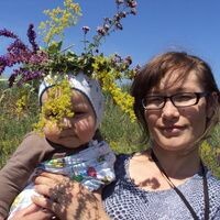 Слюсарь Алена