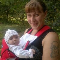 NastЁnka