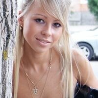 Боженкова Эльвира