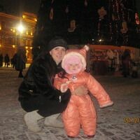 Полина