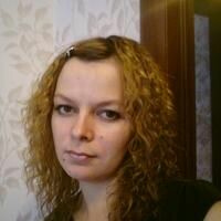 Юлия Малышева
