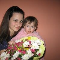 Звезда Таня