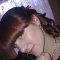 Яна