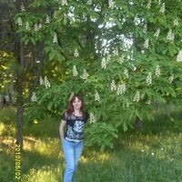 Киселева Виктория