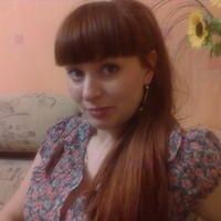 Евгения