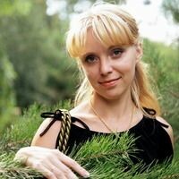 надежда