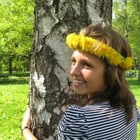 Мезенцева Маша