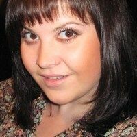 Светлана
