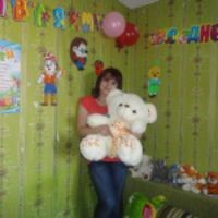 Елизавета Кулакова