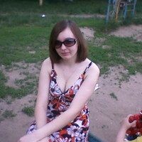 Ксения