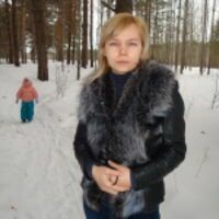 Татьяна