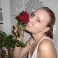 Валерия Ильина