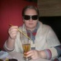 ильза шаймарданова