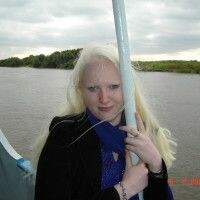 Алла
