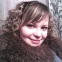 Галина