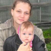 Полина Гогиашвили