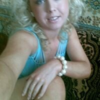 Трошина Татьяна