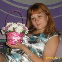 Наталья
