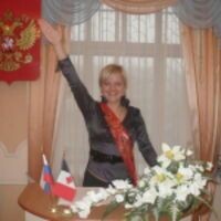 Алена