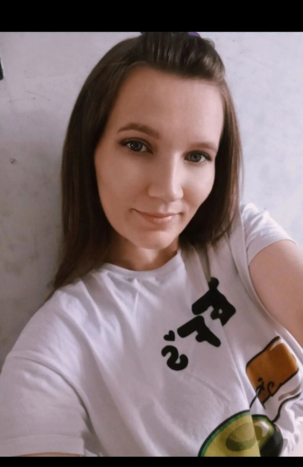 Яна
