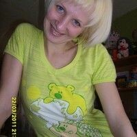 галина