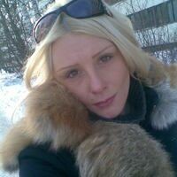 валерия