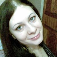Чернова Марина