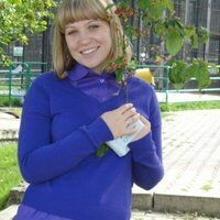 Виктория