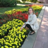 Ирина