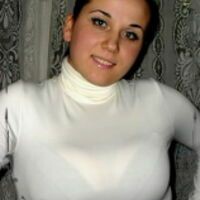Наталья