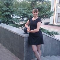 Алёна Марнюкова