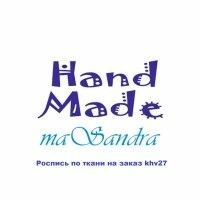 maSandra