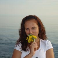 Валентина