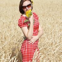 Марина Фролова