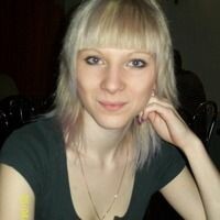 Настя