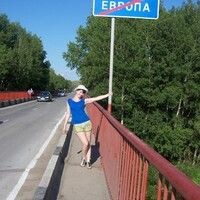 Юлия