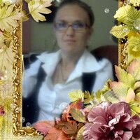 Александра Котова