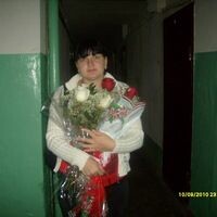 ЕКАТРИНА