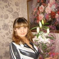 Алеся