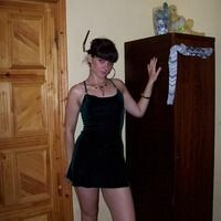 ирина