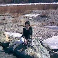 Валентина