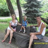 Ирина