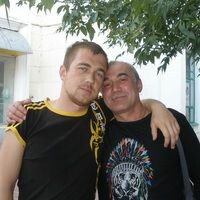 АНДРЕЙ