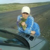 ната ната