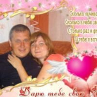 фролова светлана