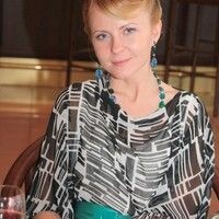Наталия