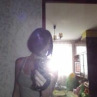 Алькин