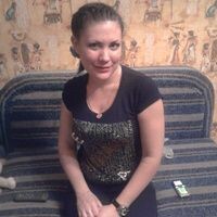 нина
