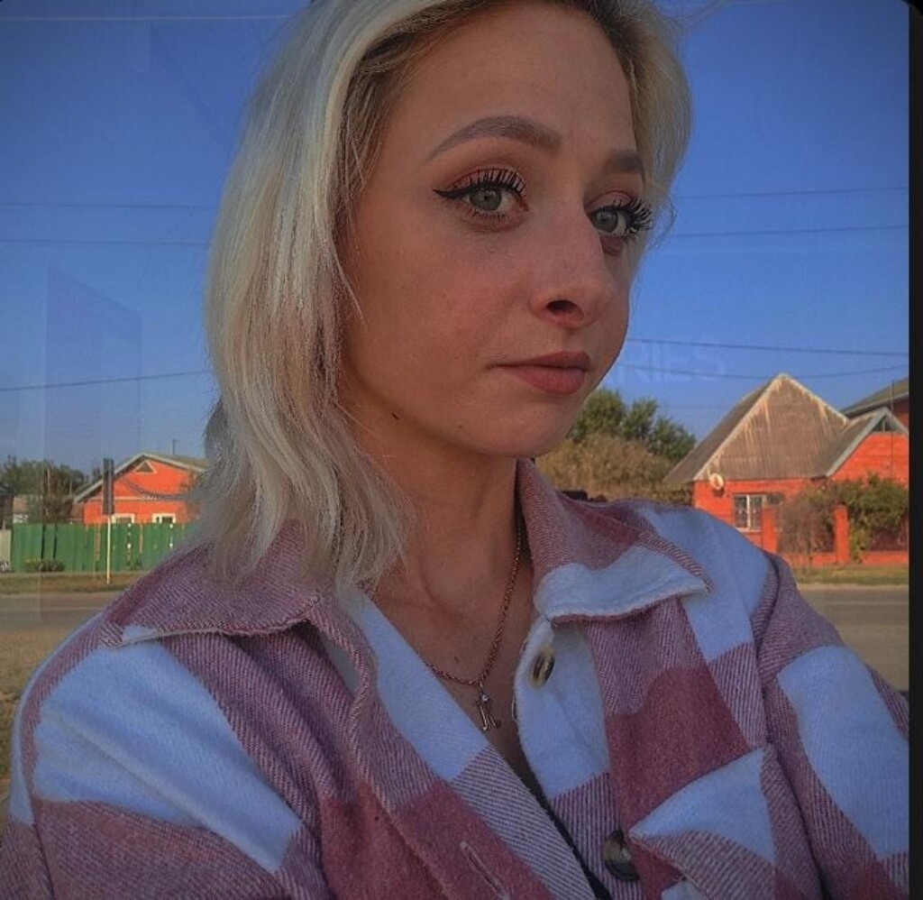 Ксения