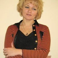 Ольга